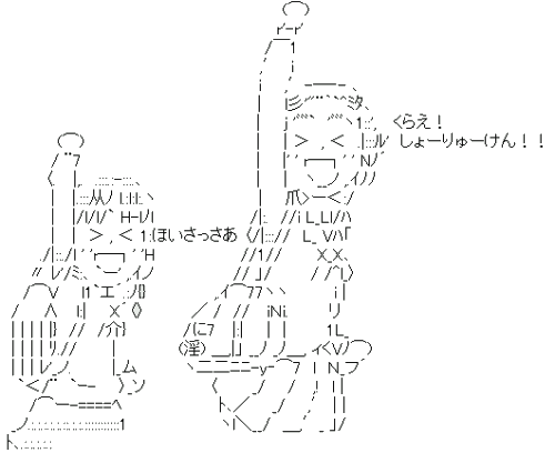20090228213520.png