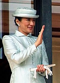 200px-Crown_Princess_Masako_of_Japan.jpg