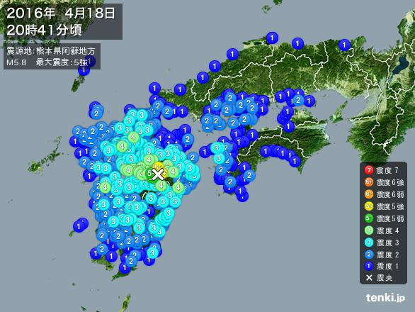 続報 徳島 奈良までゆれだす 次は高知県近海の大津波 黄金の金玉を知らないか