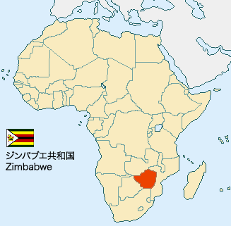 map_zimbabwe.gif
